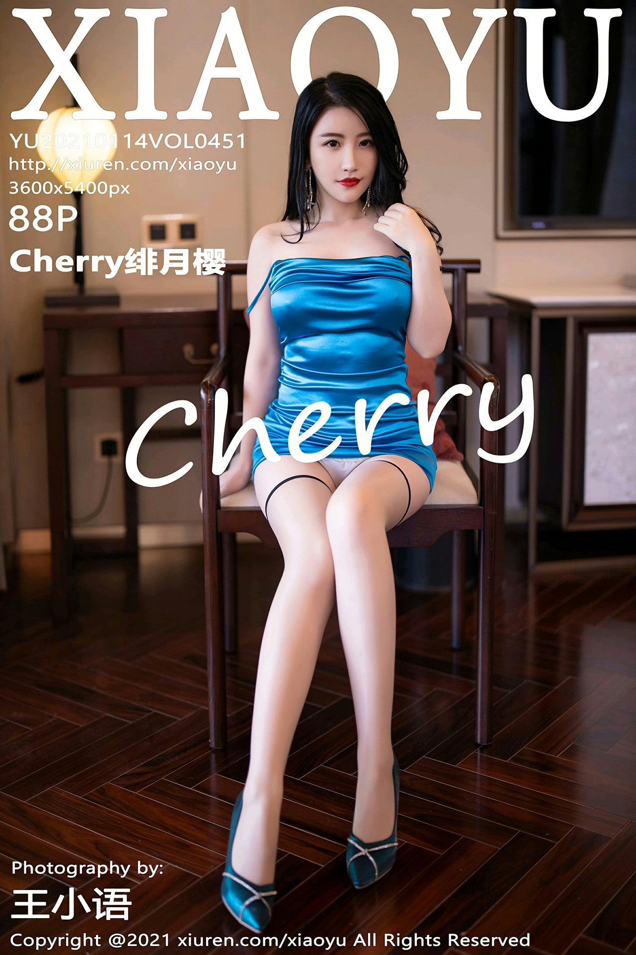 [XIAOYU语画界] 2021.01.14 No.451 绯月樱-Cherry