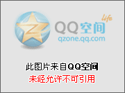 [秀人网]美媛馆No.865 李可儿