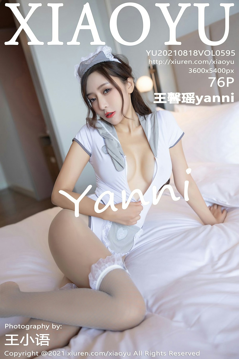 [XIAOYU语画界] 2021.08.18 VOL.595 王馨瑶yanni