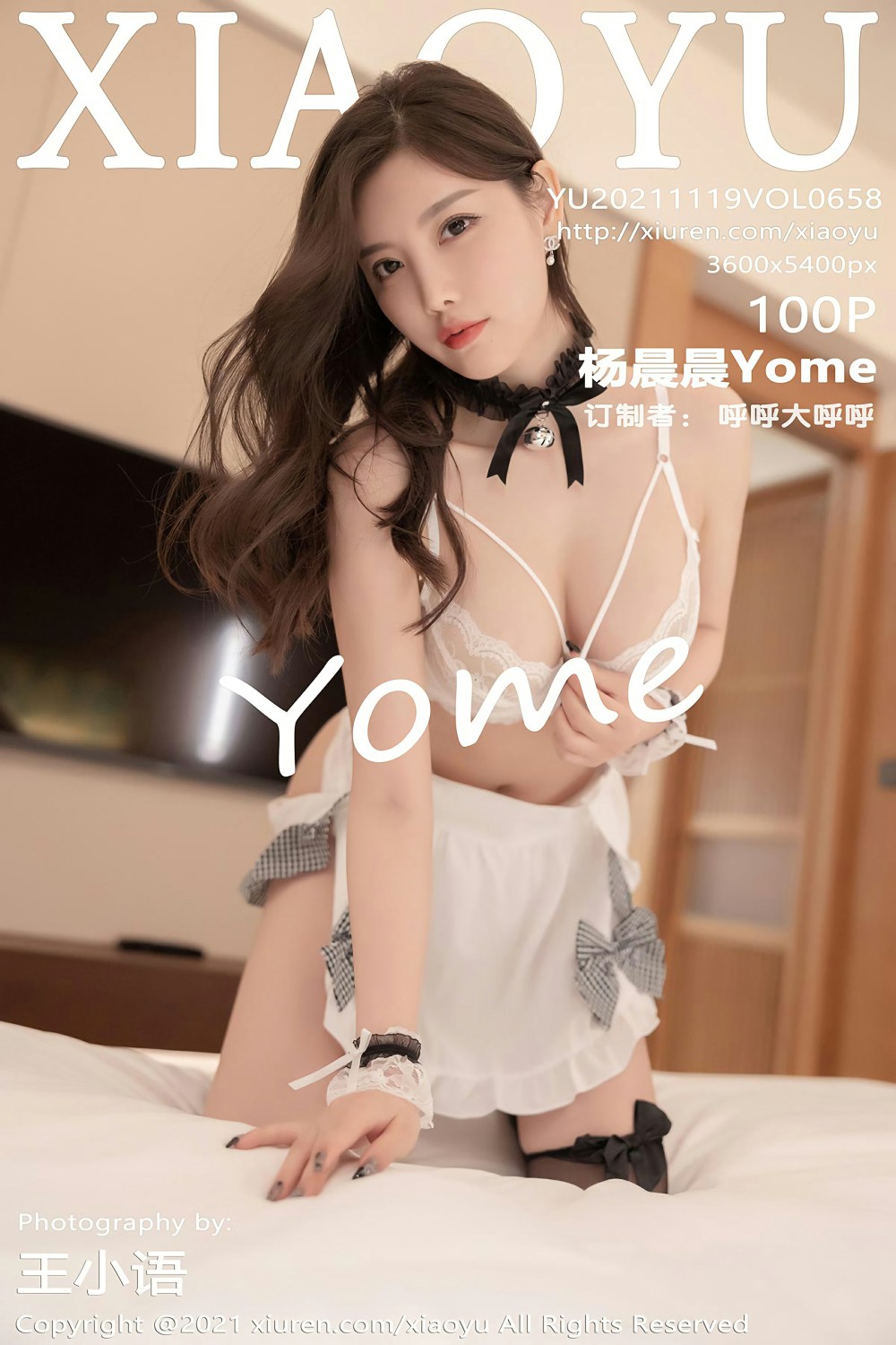 [XIAOYU语画界] 2021.11.19 VOL.658 杨晨晨Yome