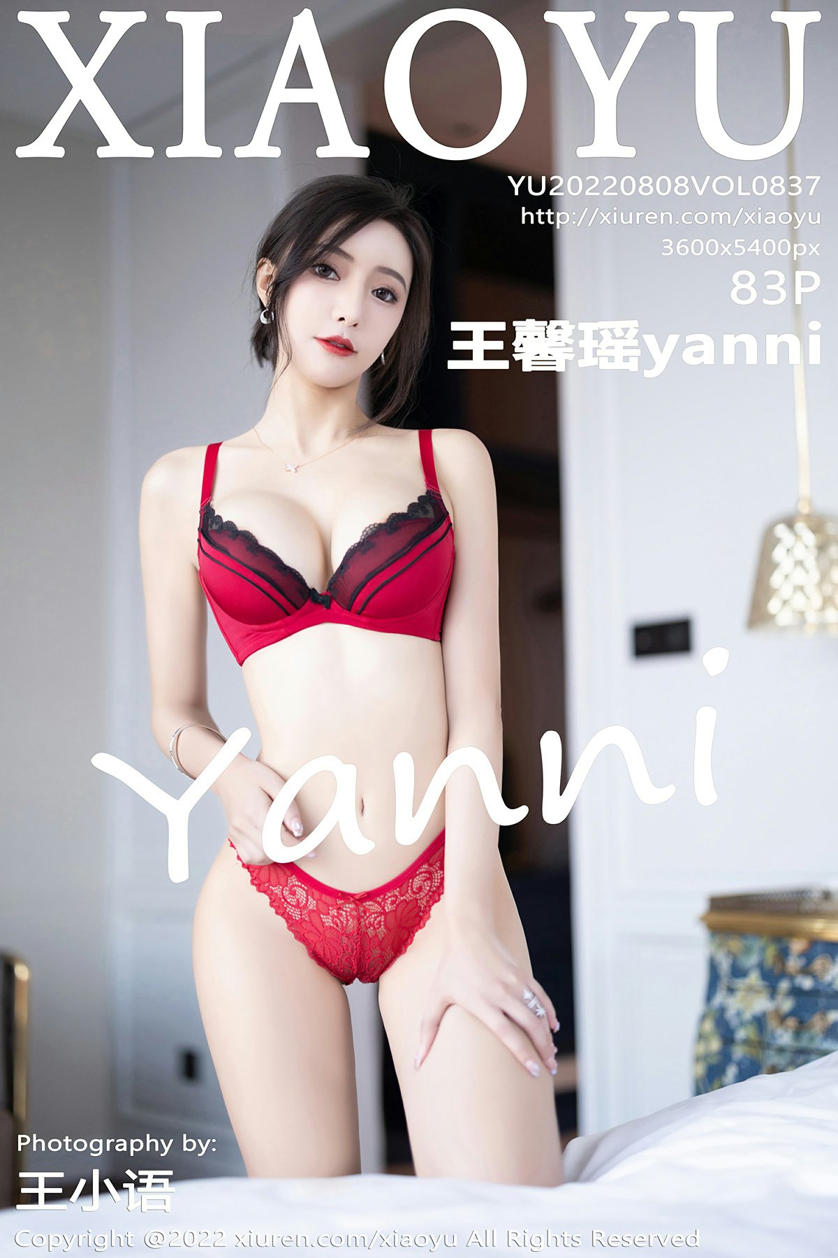 [XIAOYU语画界] 2022.08.08 VOL.837 王馨瑶yanni