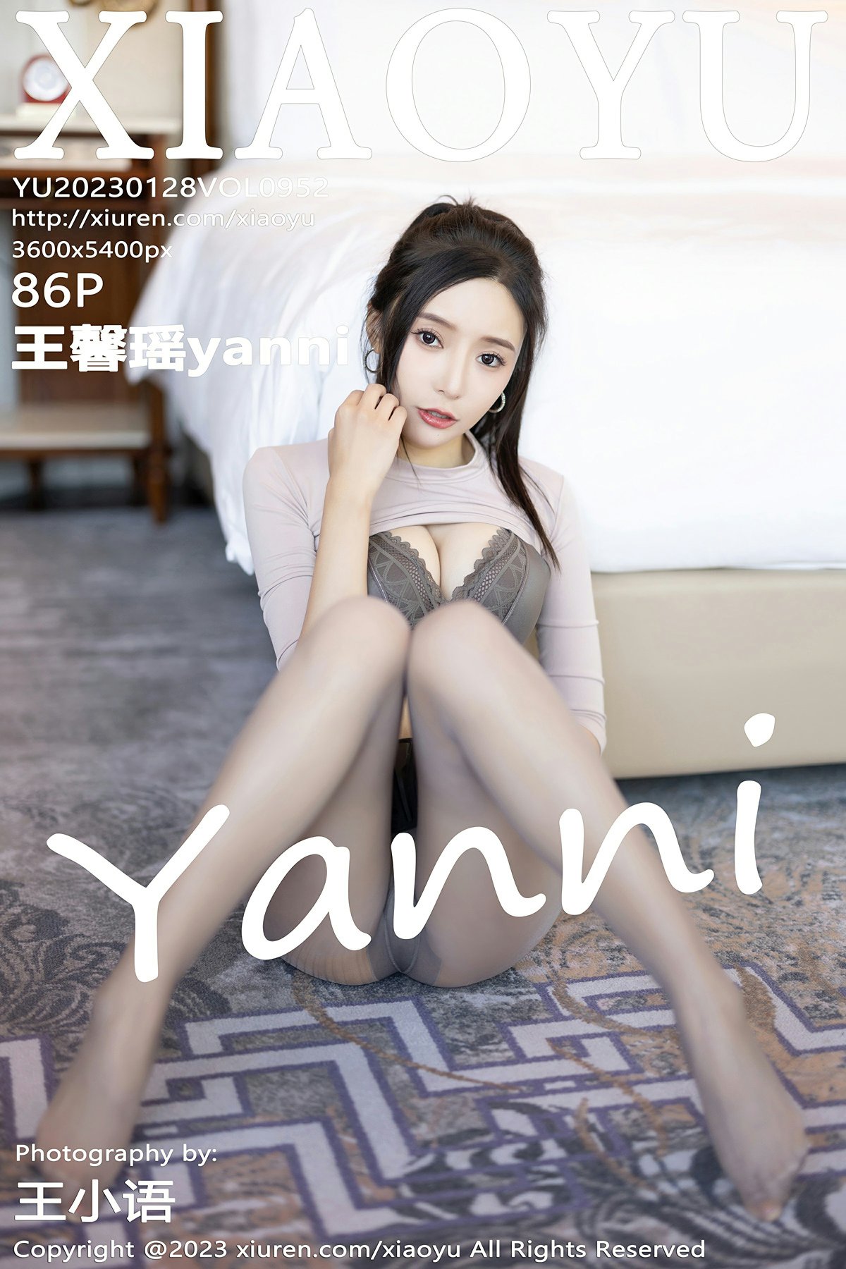 [XIAOYU语画界] 2023.01.28 VOL.952 王馨瑶yanni