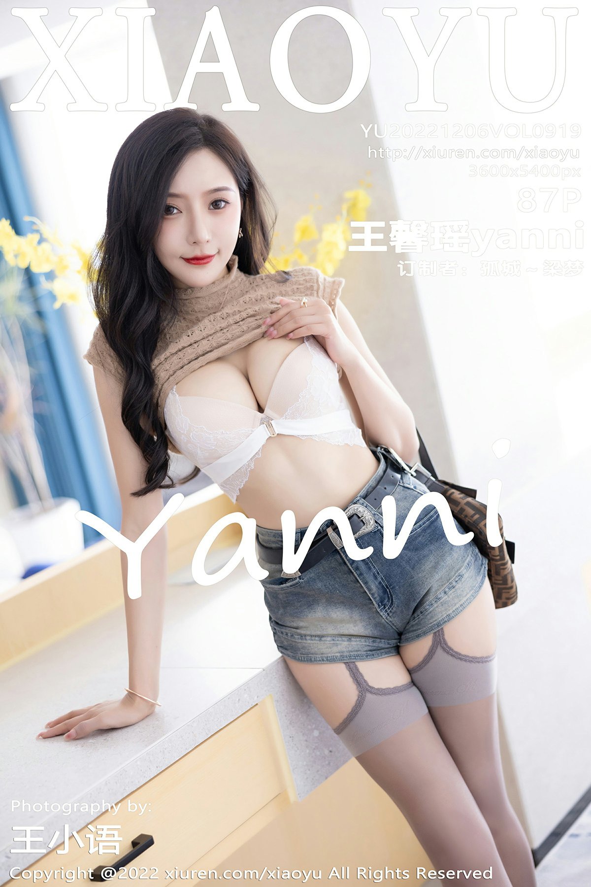 [XIAOYU语画界] 2022.12.06 VOL.919 王馨瑶yanni