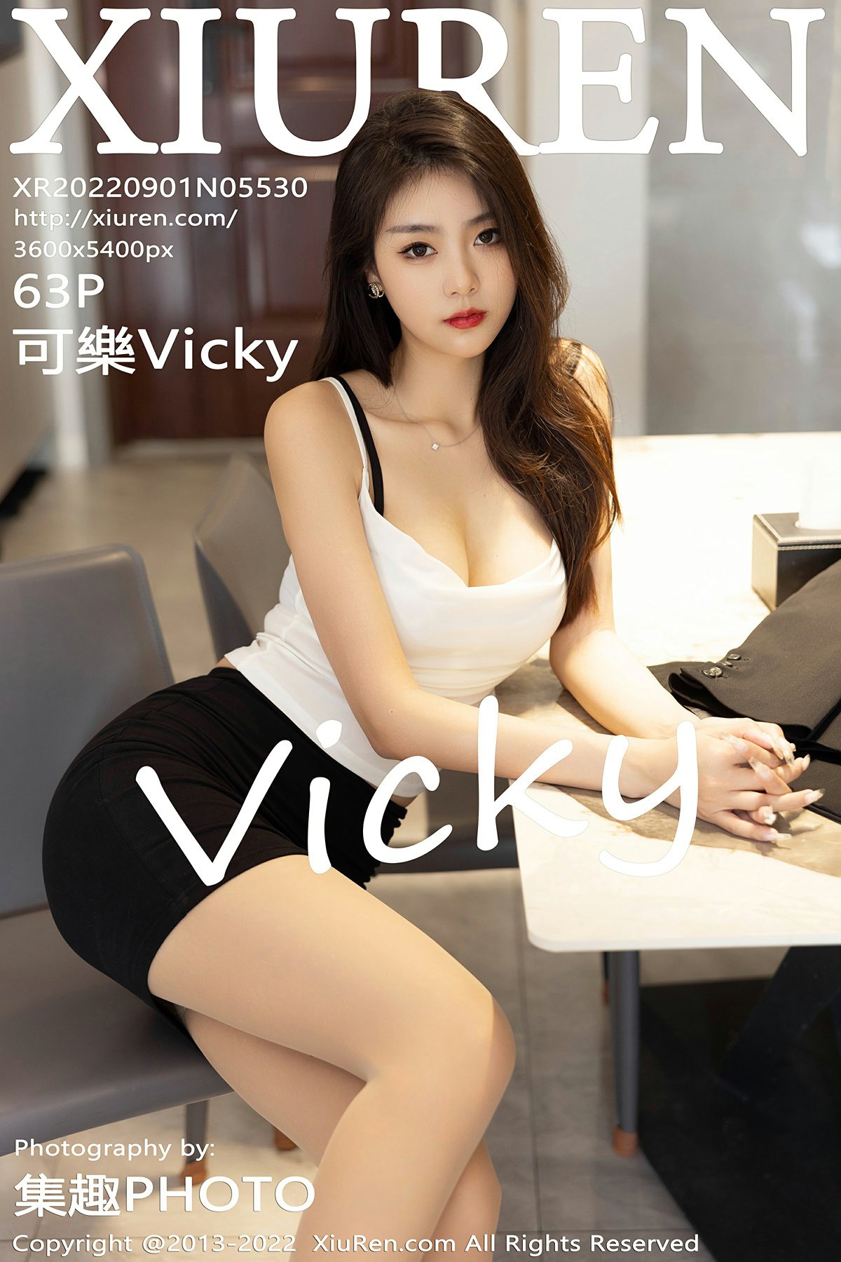 [XiuRen秀人网] 2022.09.01 No.5530 可樂Vicky