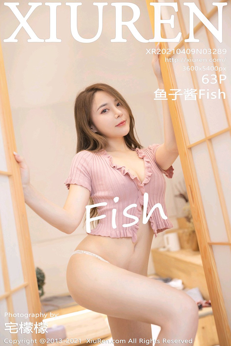 [XiuRen秀人网] 2021.04.09 No.3289 鱼子酱Fish