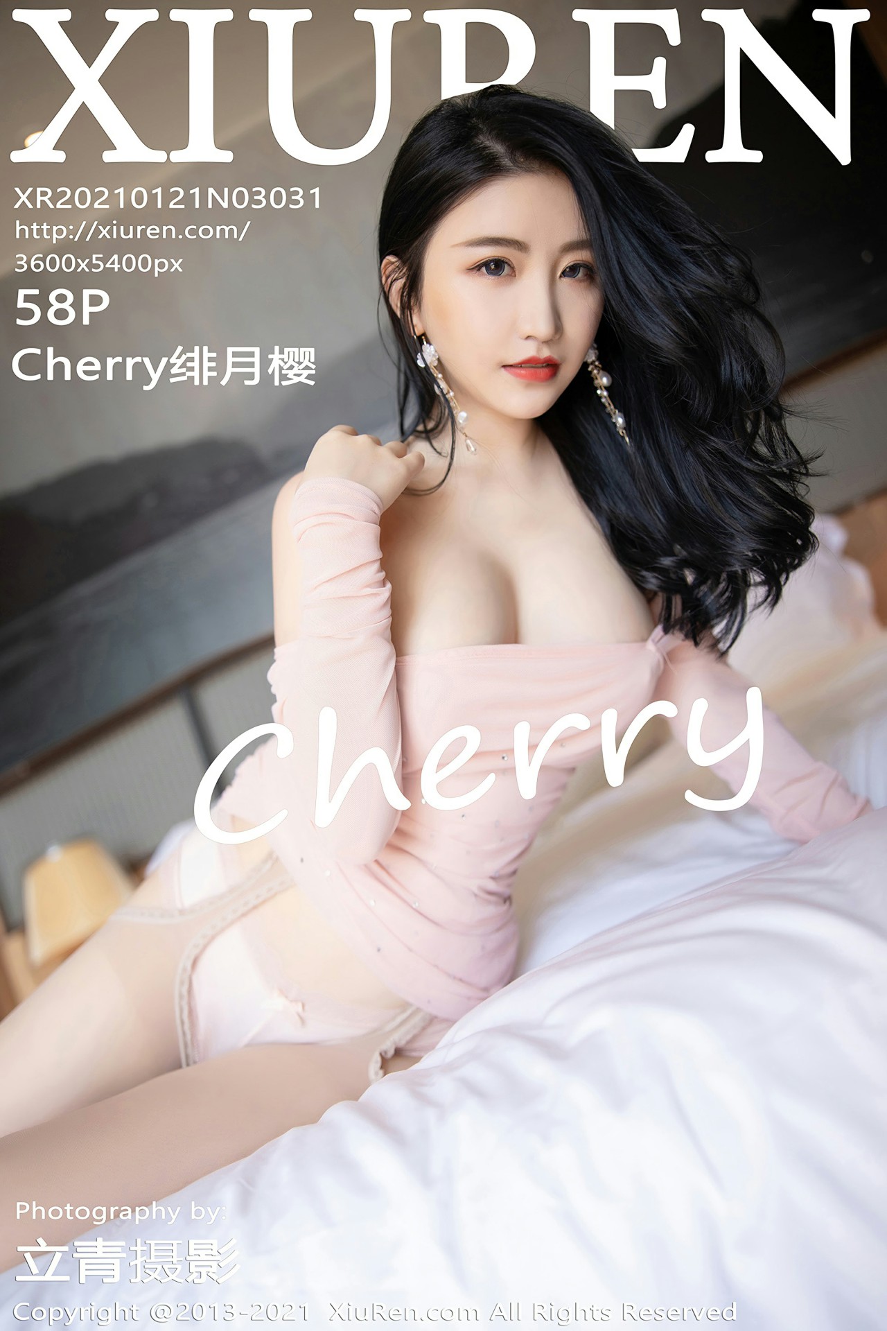 [XiuRen秀人网] 2021.01.21 No.3031 绯月樱-Cherry