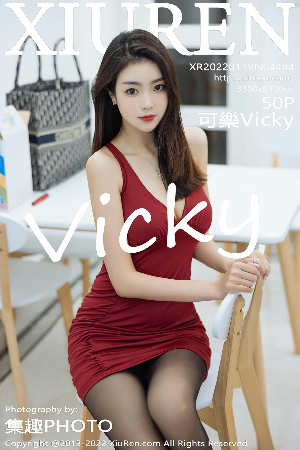 [XiuRen秀人网] 2022.01.19 No.4484 可樂Vicky 风情万种