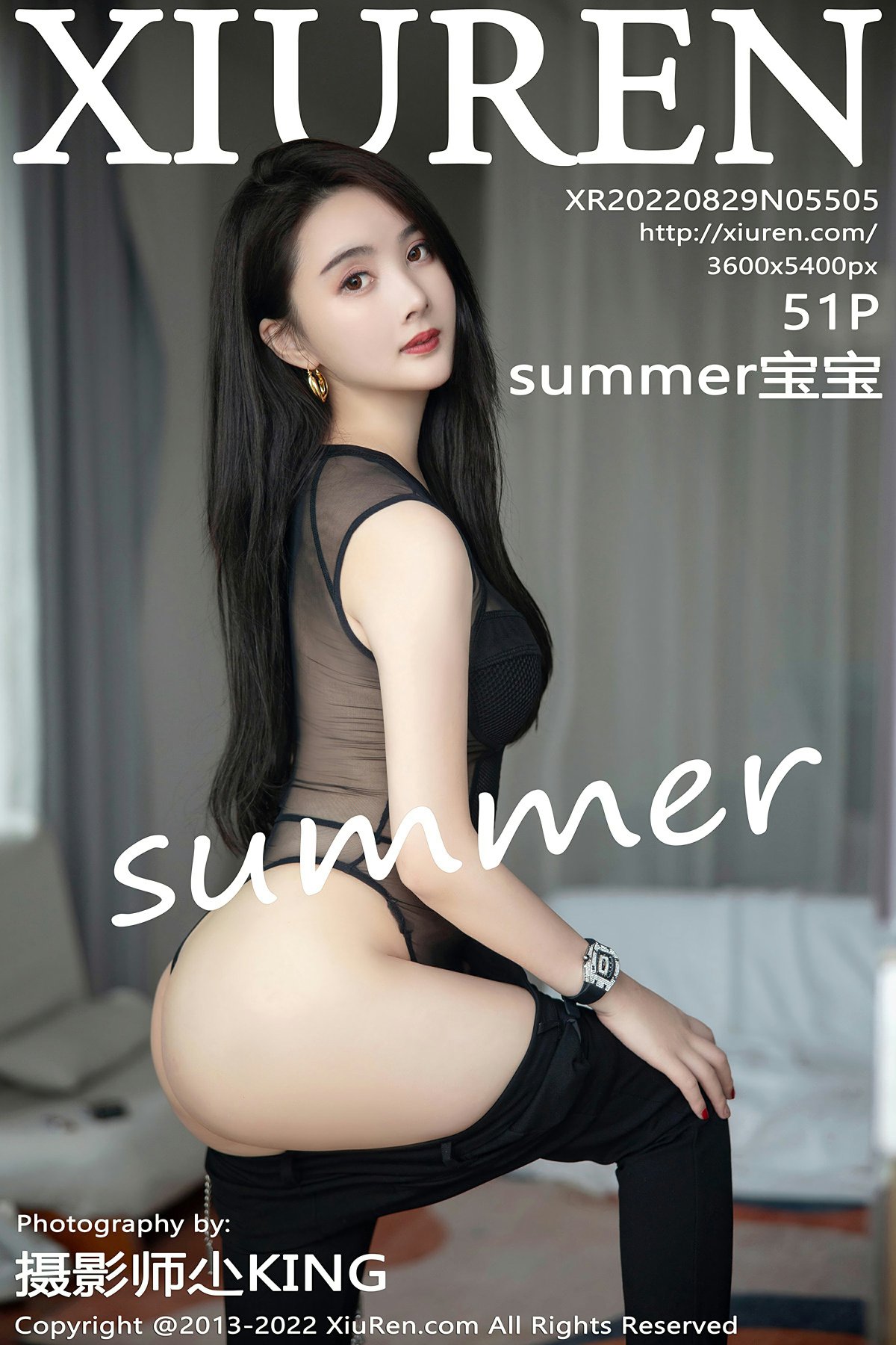 [XiuRen秀人网] 2022.08.29 No.5505 summer宝宝