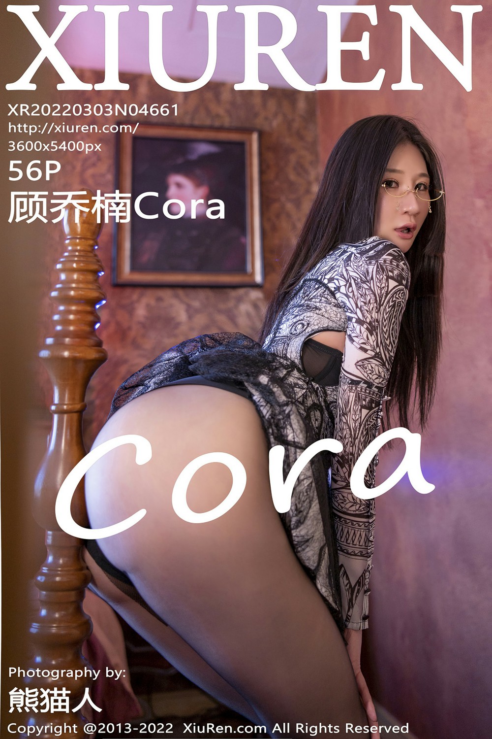 [XiuRen秀人网] 2022.03.03 No.4661 顾乔楠Cora 肉感御姐