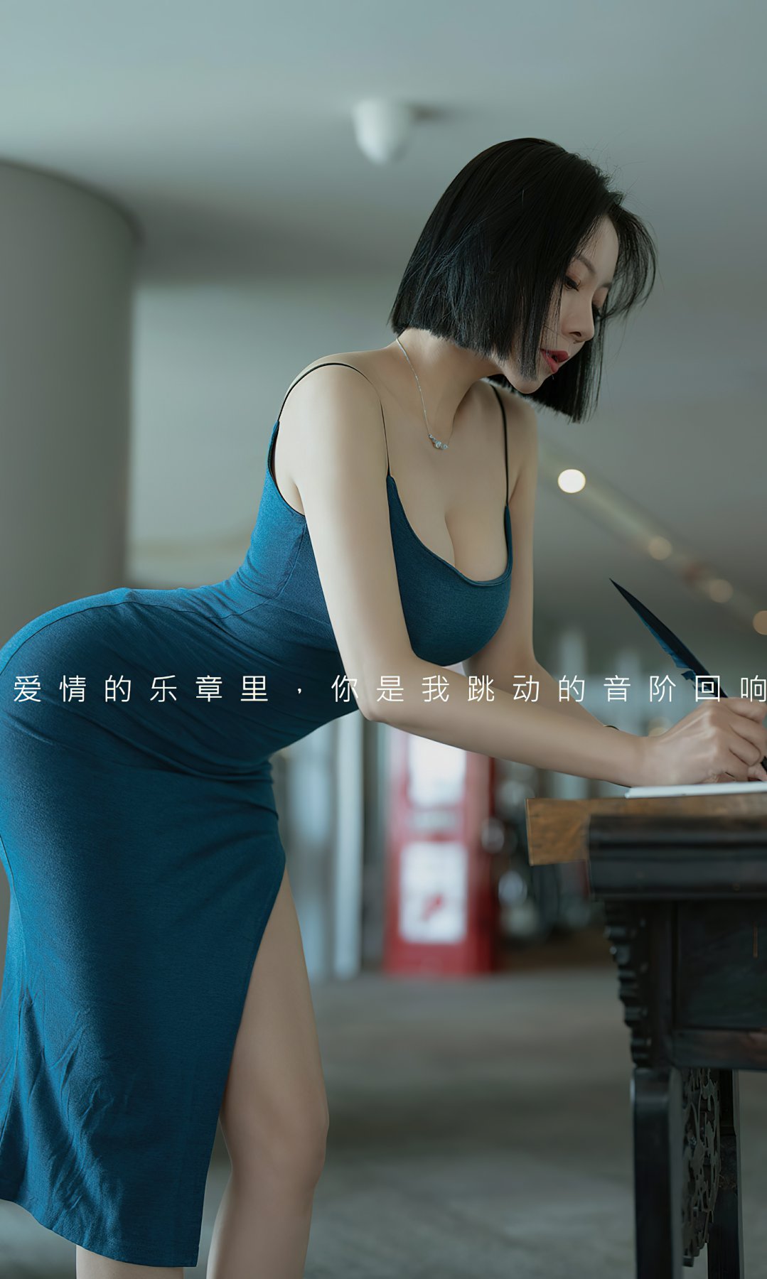 [Ugirls尤果网]爱尤物专辑 2022.11.05 No.2449 果儿Victoria 爱情乐章